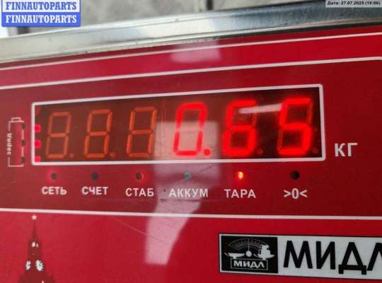 купить Замок двери передней правой на Volkswagen Passat B5