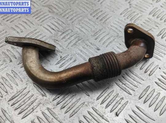 купить Трубка системы рециркуляции EGR на Volkswagen Sharan (2000-2010)