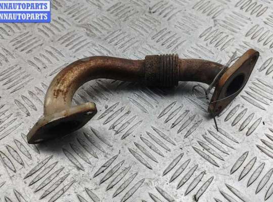 купить Трубка системы рециркуляции EGR на Volkswagen Sharan (2000-2010)