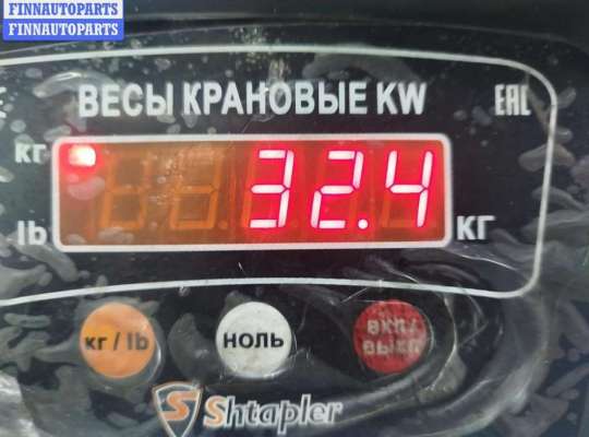 купить Раздаточная коробка (редуктор раздаточный) на Audi Q7 4L (2005-2015)