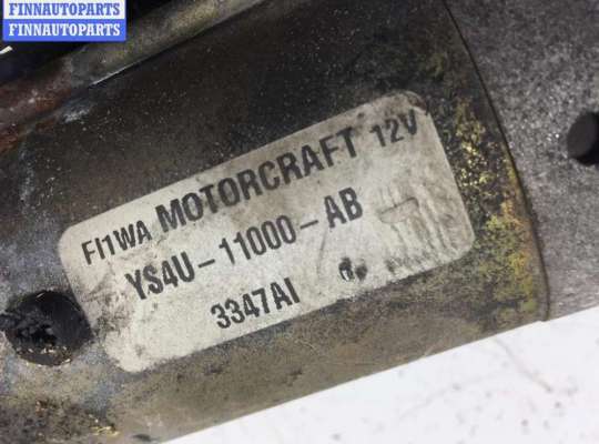 купить Стартер на Ford Focus I (1998-2005)