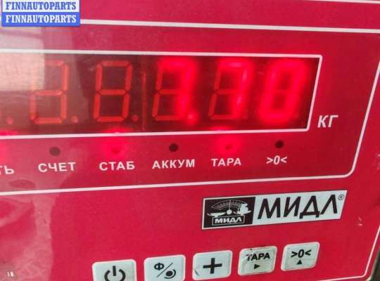 купить Диск тормозной передний на Opel Insignia A (2008-2017)