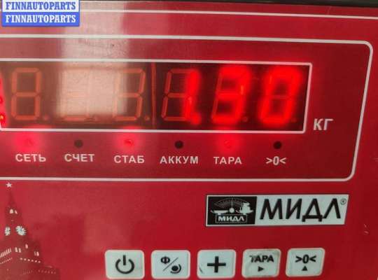 купить Кронштейн двигателя опорный на Volkswagen Transporter T5