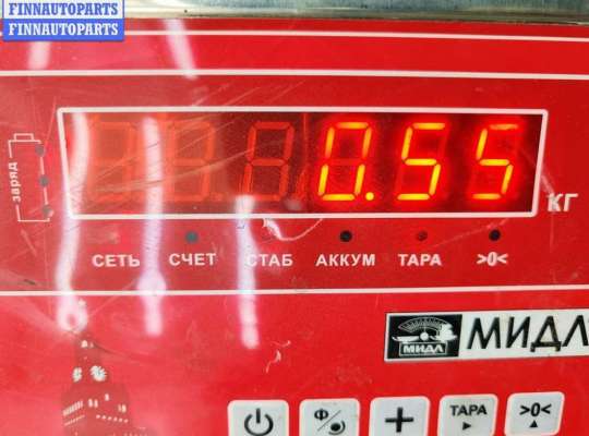 купить Динамик двери задней правой на Volkswagen Sharan (1995-2000)