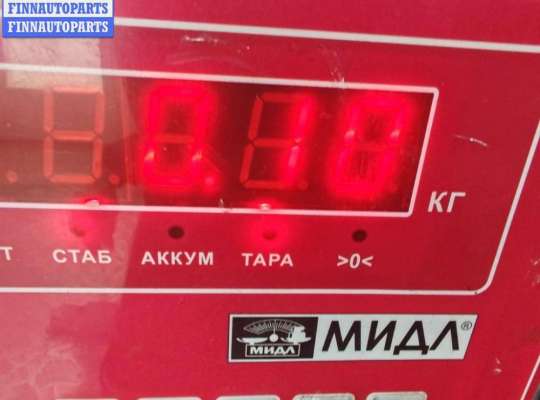 купить Форсунка топливная на Peugeot 307