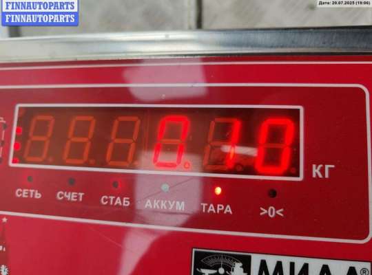 купить Кнопка обогрева заднего стекла на Ford Focus I (1998-2005)