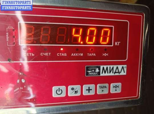 купить Вентилятор кондиционера на BMW 5 E39 (1995-2003)