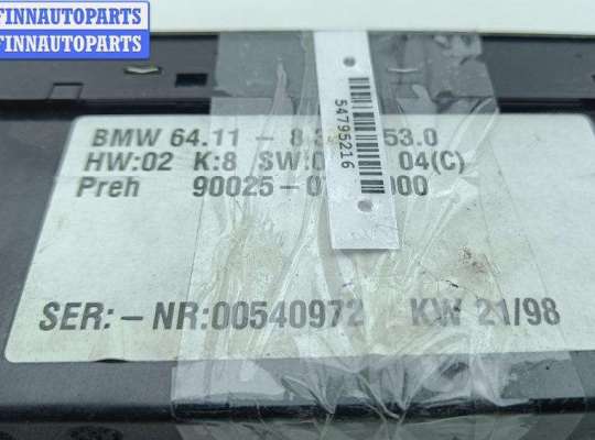 купить Переключатель отопителя на BMW 5 E39 (1995-2003)