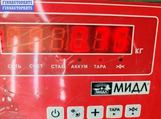 купить Замок двери передней левой на Volkswagen Sharan (1995-2000)