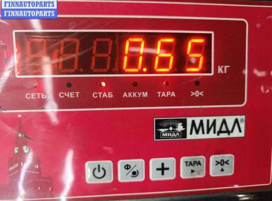 купить Подлокотник на Ford Mondeo III (2000-2007)