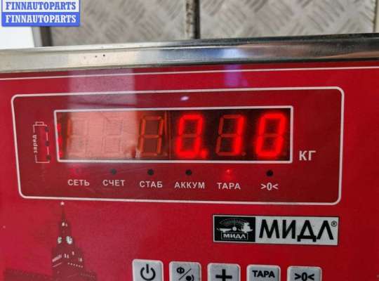 купить Кронштейн бампера заднего на Mazda 6 (2002-2007) GG/GY