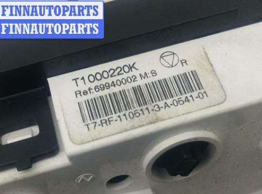 купить Переключатель отопителя на Peugeot 308 T7 (2007-2013)