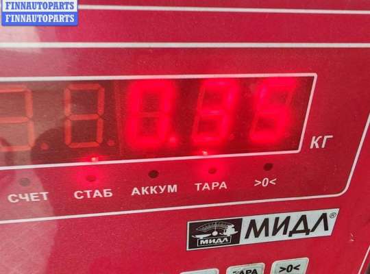 купить Трубка охлаждающей жидкости металлическая на Audi A4 B5 (1994-2001)