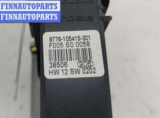 купить Моторчик стеклоподъемника передний правый на Volkswagen Bora