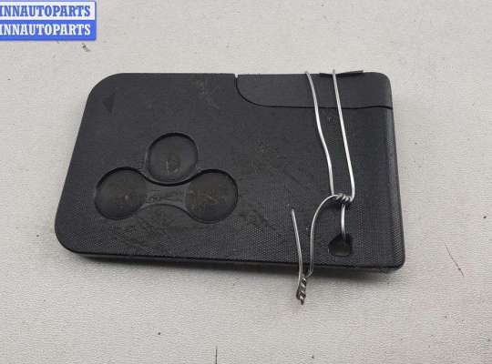 купить Ключ-карта на Renault Scenic II (2003-2009)