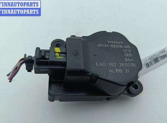 купить Заслонка печки/климат-контроля на Citroen C5 (2001-2008)