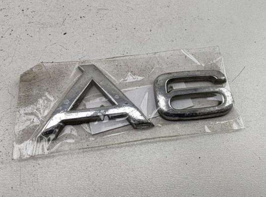 Купить Эмблема на Audi A6 C5 (1997-2005) Эмблема AU1628478 на Audi A6 C5 (1997-2005)