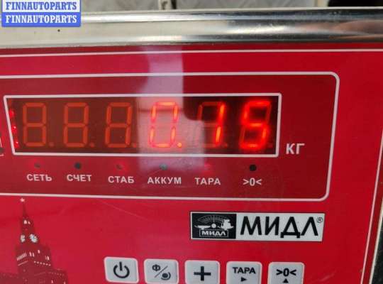 купить Личинка замка на Volkswagen Passat B5+ (GP)