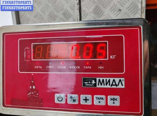 купить Датчик педали сцепления на Ford Fusion