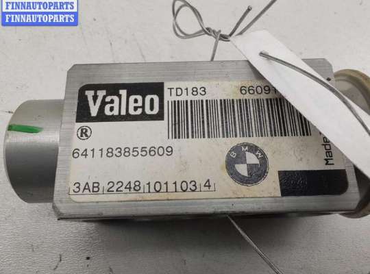 купить Клапан ТРВ (расширительный) кондиционера на BMW 5 E39 (1995-2003)