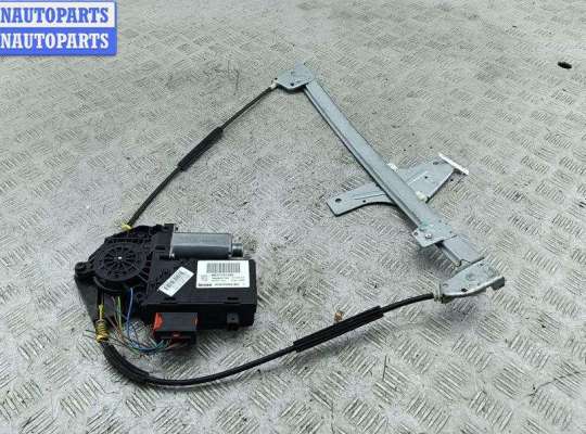 купить Стеклоподъемник электрический передний левый на Peugeot 307