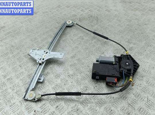 купить Стеклоподъемник электрический передний левый на Peugeot 307