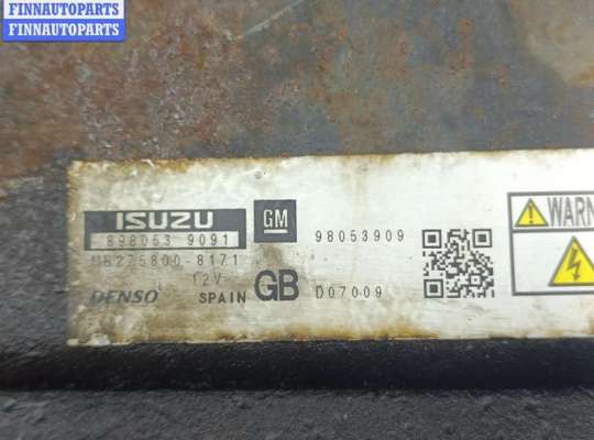 купить Блок управления двигателем (ДВС) на Opel Zafira B (2004-2014)