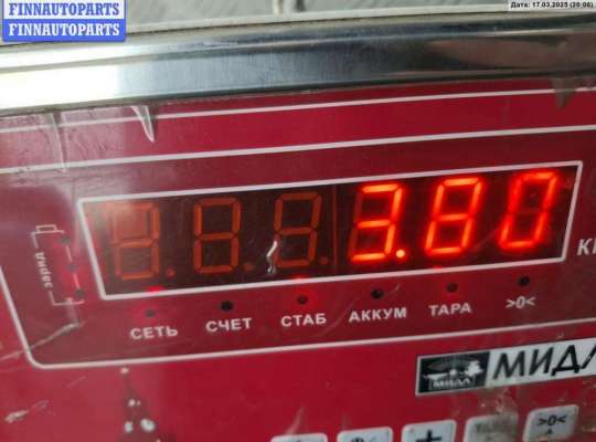 купить Бампер передний на Ford Focus II (2004-2011)
