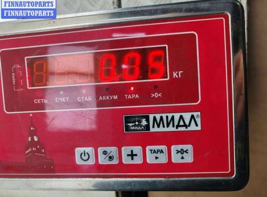 купить Датчик уровня омывающей жидкости на Citroen C5 (2001-2008)