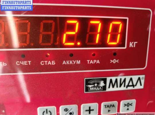 купить Крыло переднее левое на Opel Astra H (2004-2009)