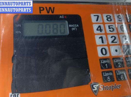 купить Проводка бампера переднего на Citroen Xsara