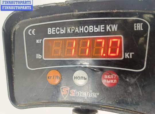 купить Двигатель (ДВС) на Mitsubishi Carisma