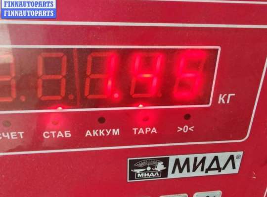 купить Проводка двигателя на BMW 5 E39 (1995-2003)