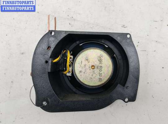 купить Динамик двери задней правой на Mercedes C-Class W202 (1993-2000)