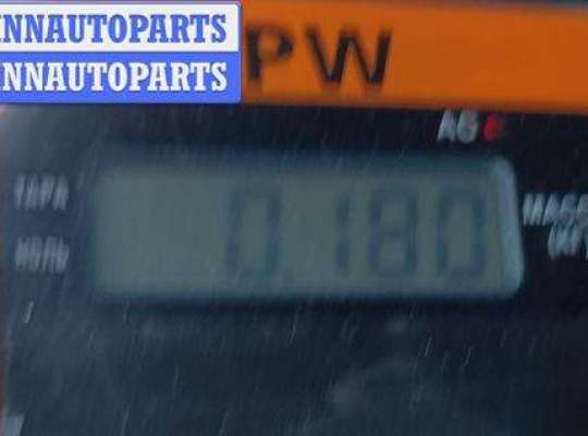 купить Замок ремня безопасности передний на Peugeot Expert (1994-2006)