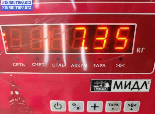 купить Полуось передняя правая на Ford Focus II (2004-2011)