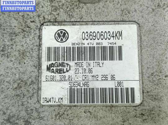 купить Блок управления двигателем (ДВС) на Skoda Fabia mk1 (6Y) 1999-2009