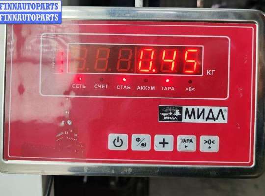 купить Форсунка топливная на Opel Signum (2003-2008)