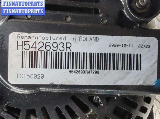 купить Генератор на Peugeot Expert (2007-2016)