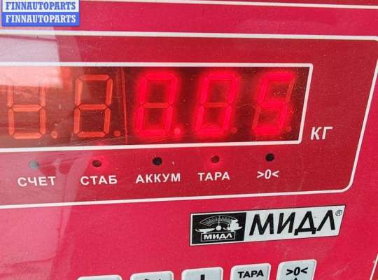 купить Патрон лампы указателя поворота на Volkswagen Passat B6