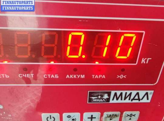 купить Форсунка топливная на Ford Mondeo III (2000-2007)