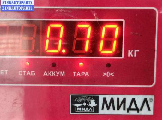 купить Форсунка топливная на Ford Galaxy (2000-2006)
