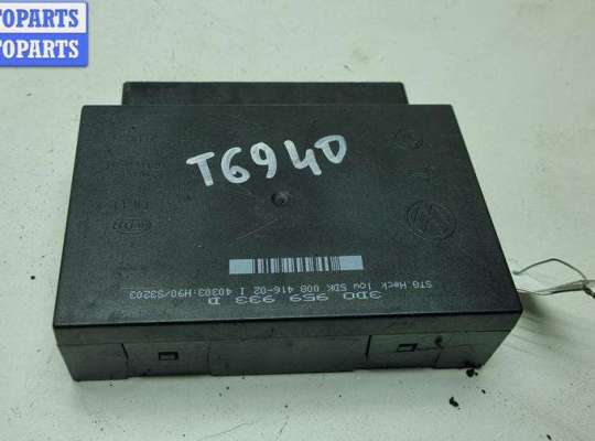 купить Блок управления на Volkswagen Phaeton