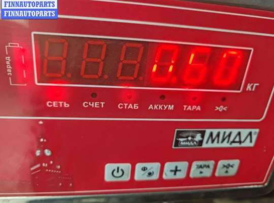 купить Форсунка топливная на Ford Transit (2006-2014)