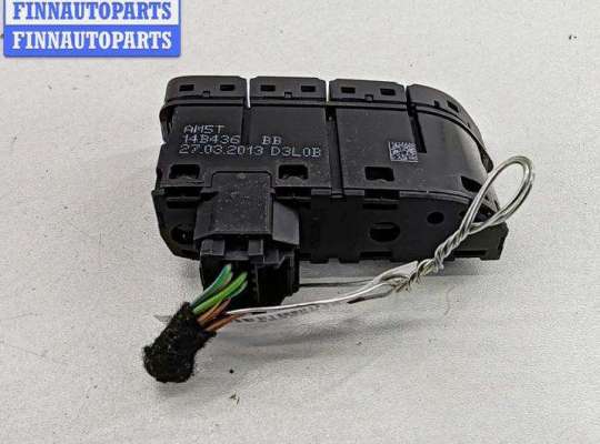 купить Кнопки управления прочие (включатель) на Ford Focus III (2011-2018)