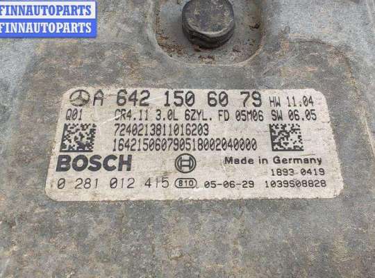 купить Блок управления двигателем (ДВС) на Mercedes M-Class ML W164 (2005-2011)