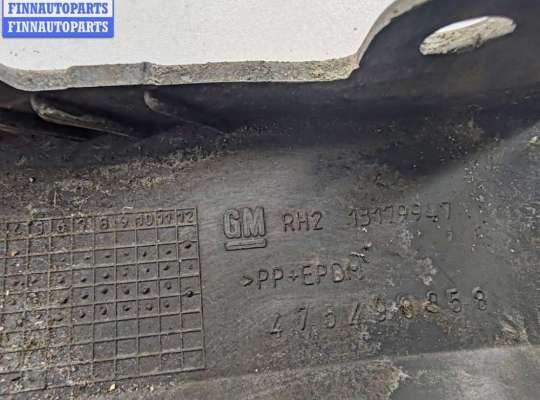 купить Юбка бампера переднего на Opel Corsa D (2006-2014)