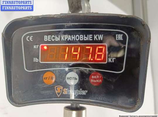 купить Двигатель (ДВС) на Ford Mondeo III (2000-2007)