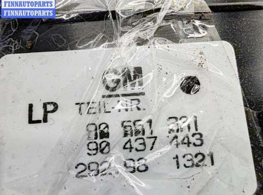 купить Переключатель света на Opel Astra G (1998-2004)