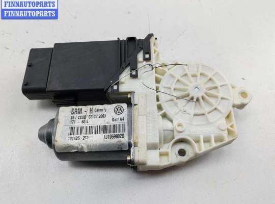 купить Моторчик стеклоподъемника передний правый на Volkswagen Bora